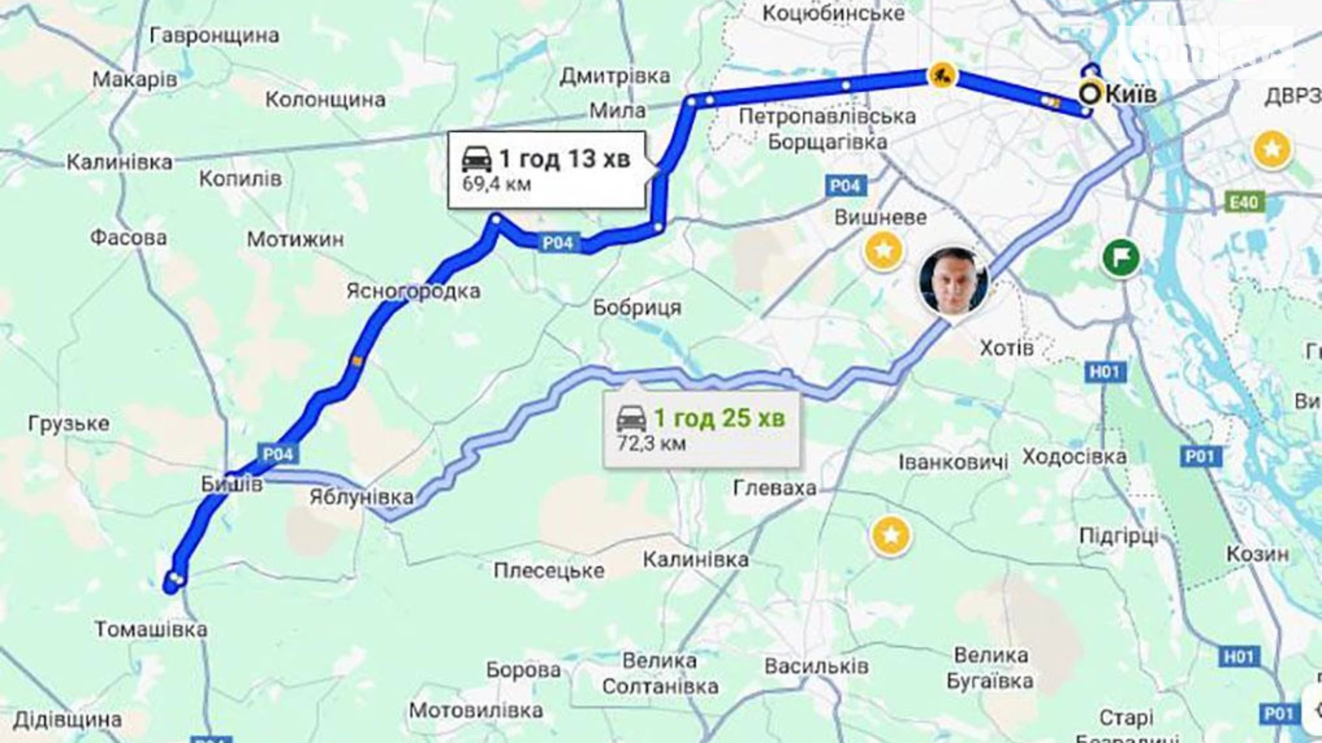 вул. Набережна, 17 Соснівка (Макарів), цена: 7300 $ - фото 4