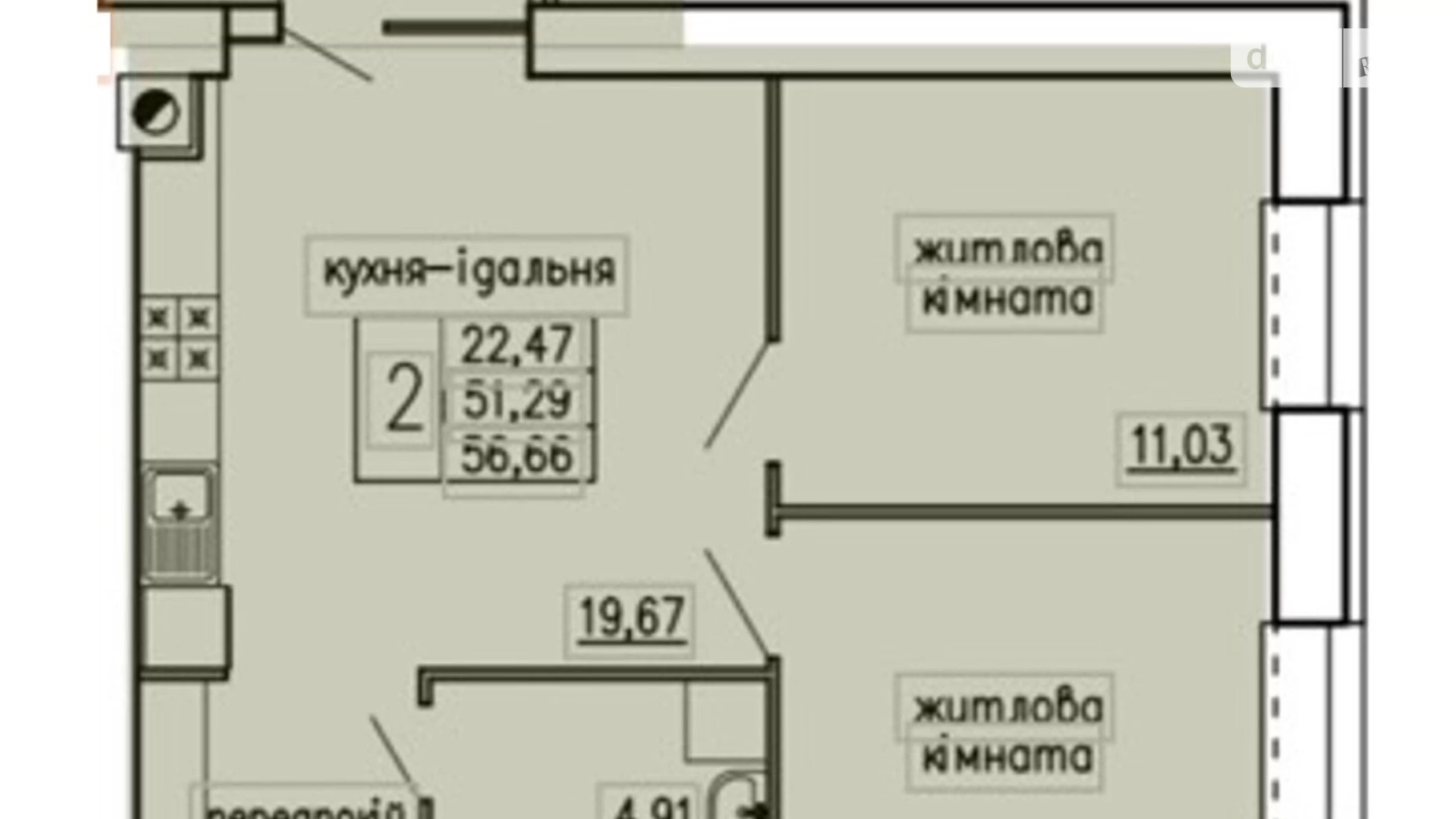 Продается 2-комнатная квартира 56.66 кв. м в Кременце, цена: 36092 $ - фото 2