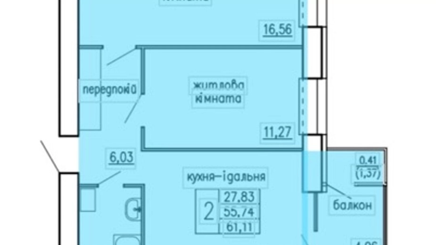 Продается 2-комнатная квартира 61.11 кв. м в Кременце, ул. Київська - фото 2