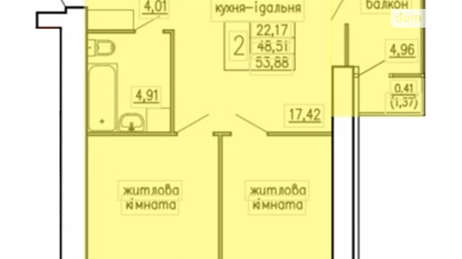 Продається 2-кімнатна квартира 53.88 кв. м у Кременці, вул. Київська - фото 2