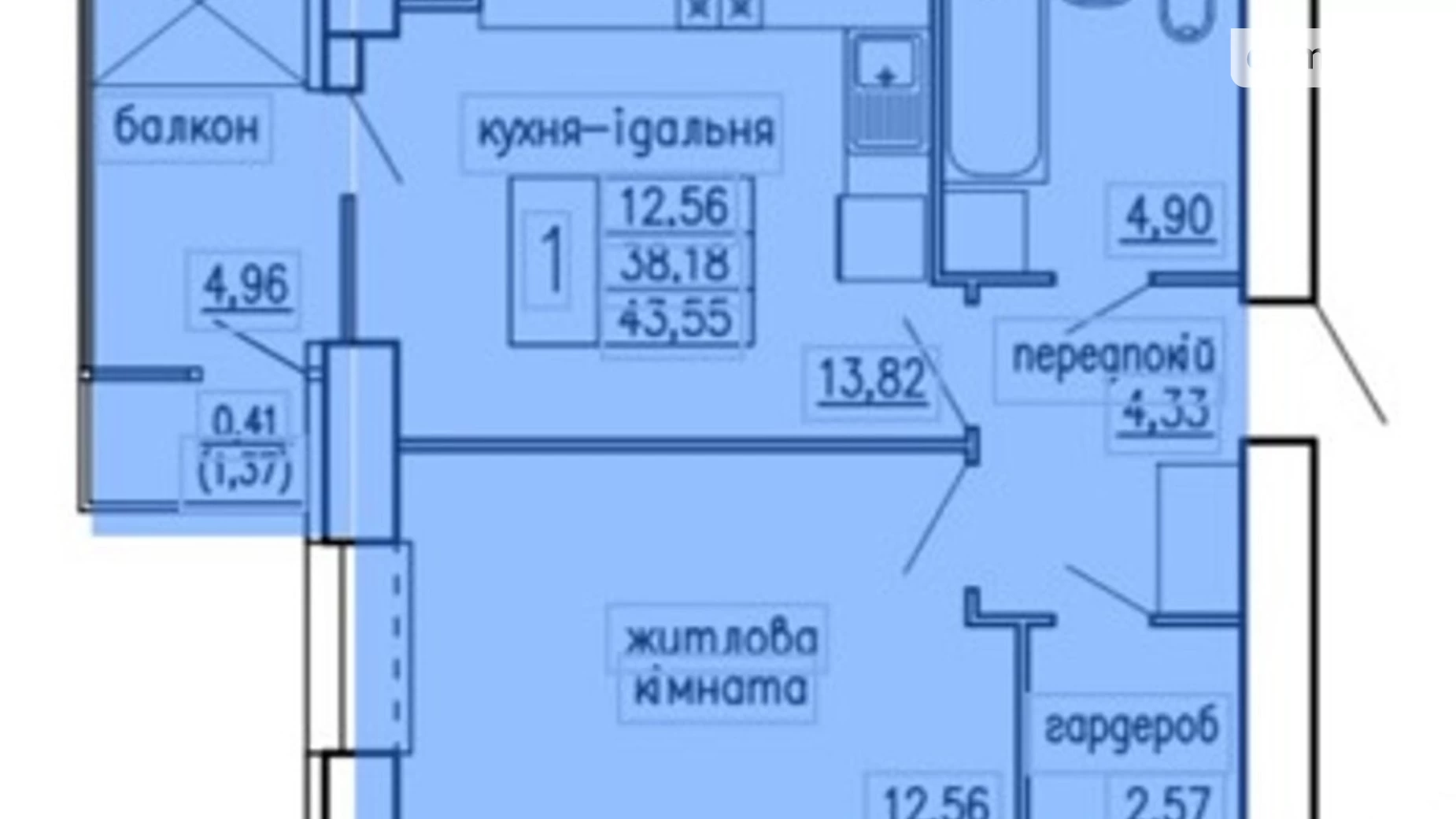 Продается 1-комнатная квартира 43.55 кв. м в Кременце - фото 2