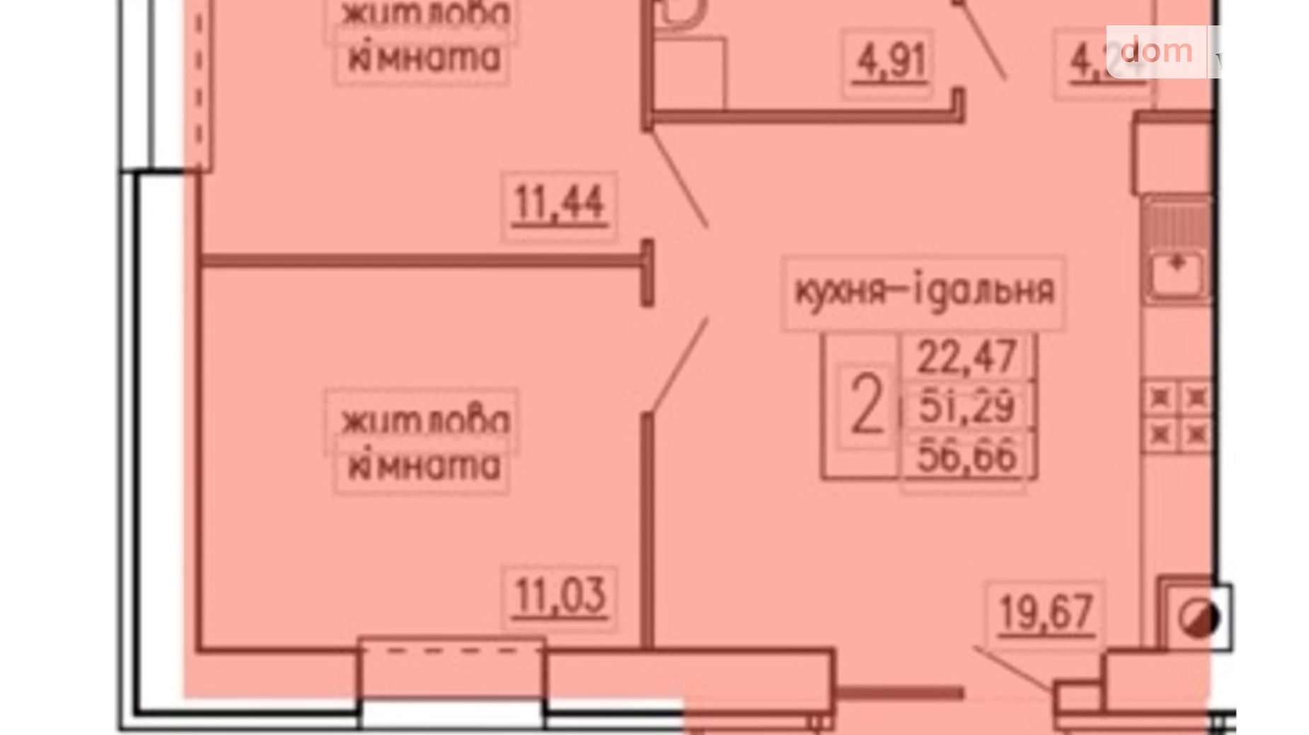 Продается 2-комнатная квартира 56.66 кв. м в Кременце, ул. Київська - фото 6