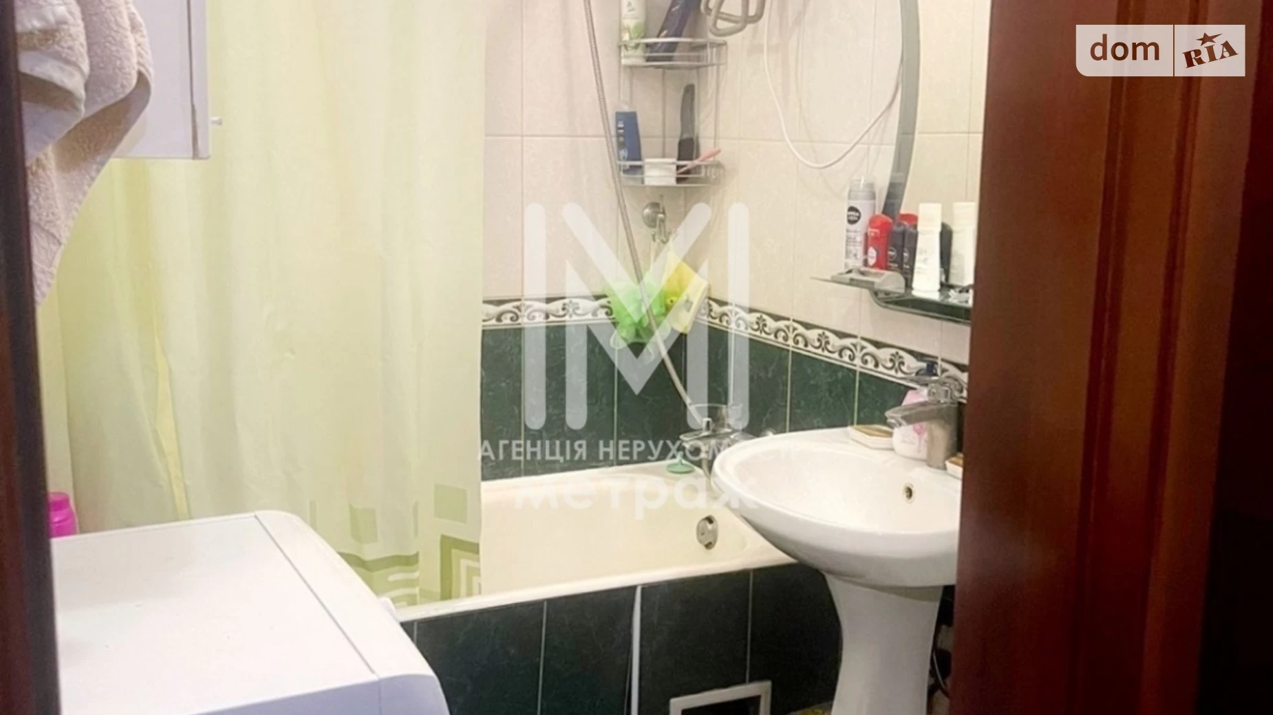 Продается 3-комнатная квартира 61.2 кв. м в Харькове, цена: 45500 $ - фото 3