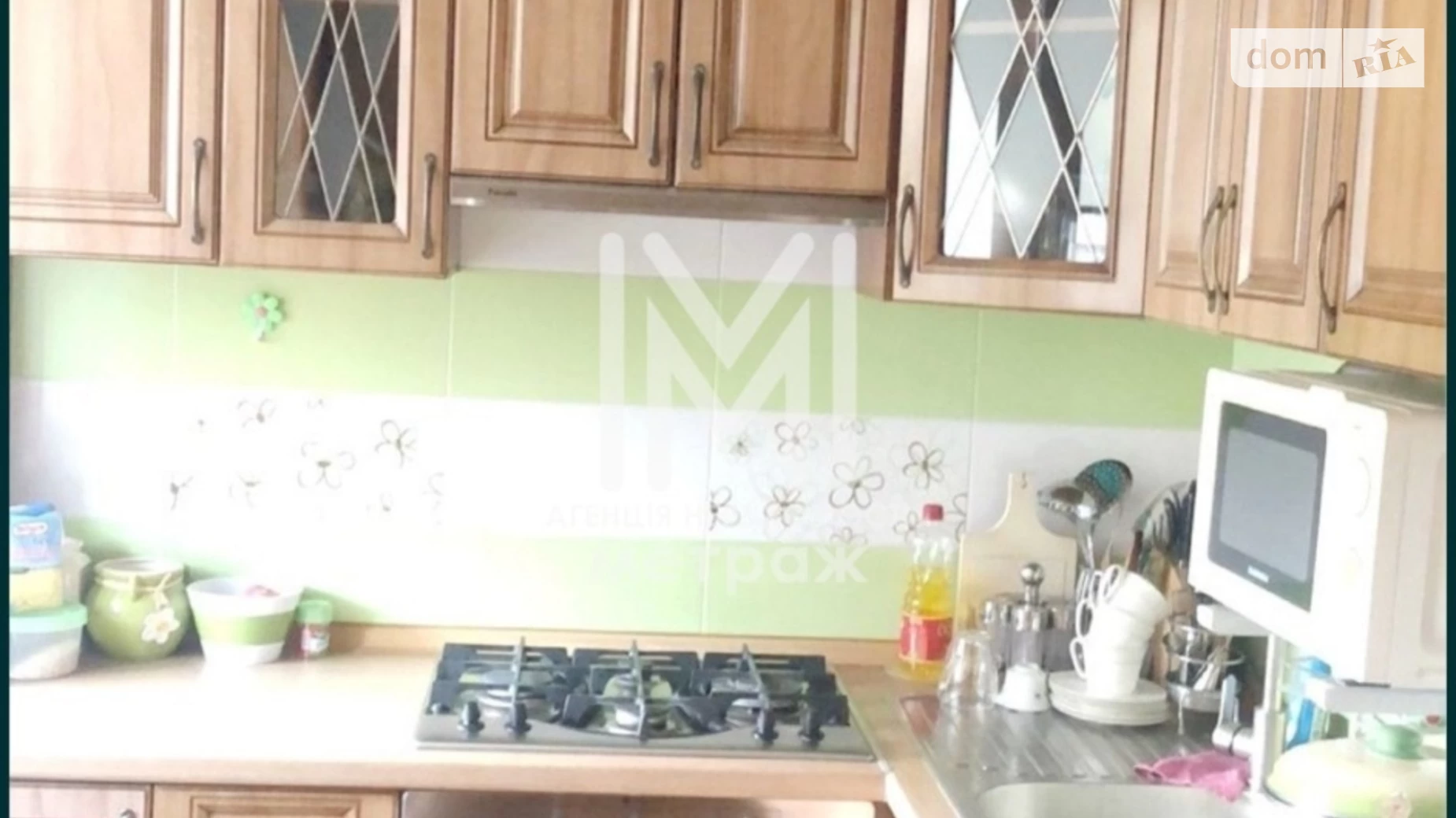 Продается 3-комнатная квартира 61.2 кв. м в Харькове, цена: 45500 $ - фото 5