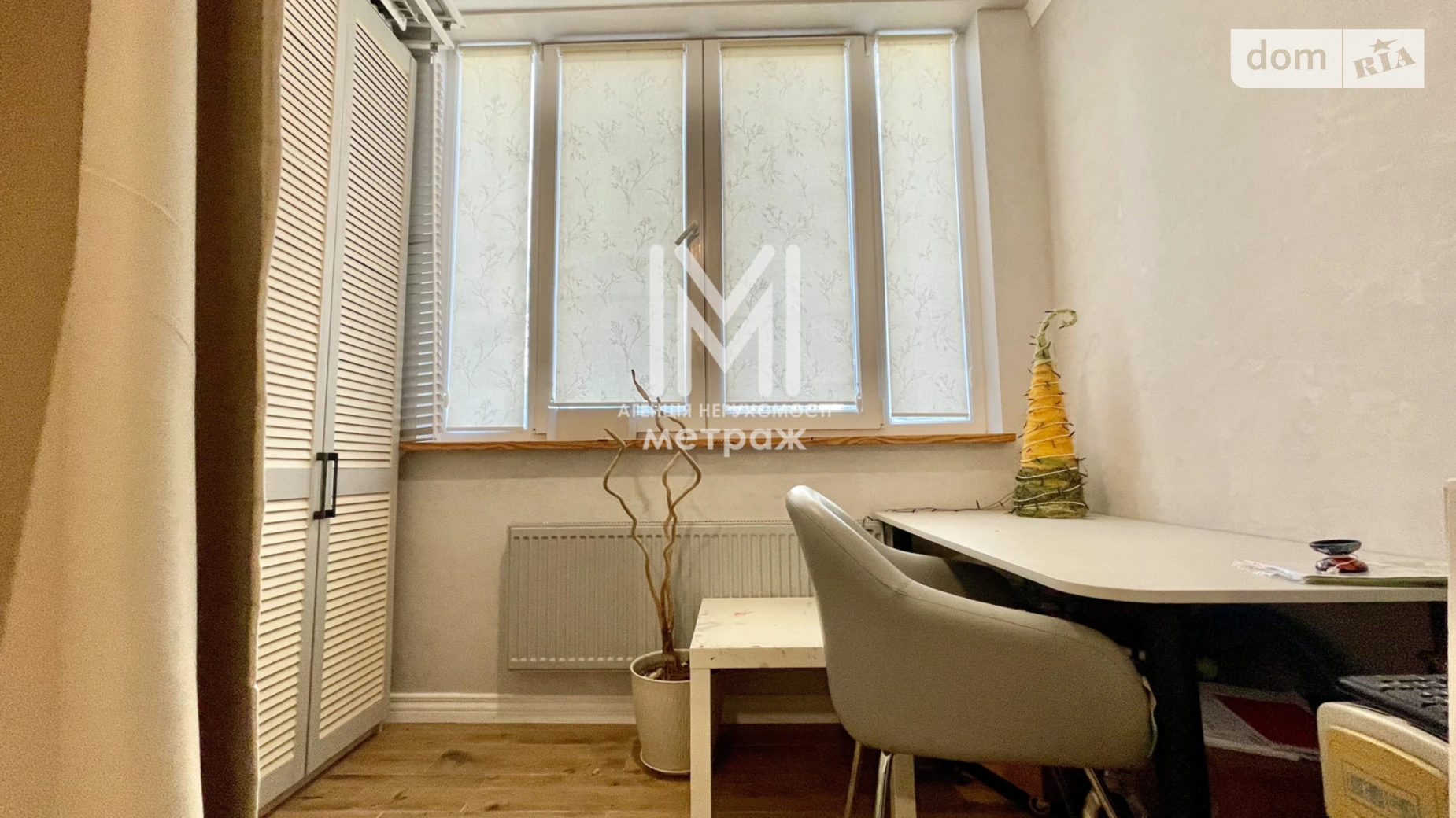 Продается 2-комнатная квартира 55.4 кв. м в Харькове, цена: 52000 $ - фото 2