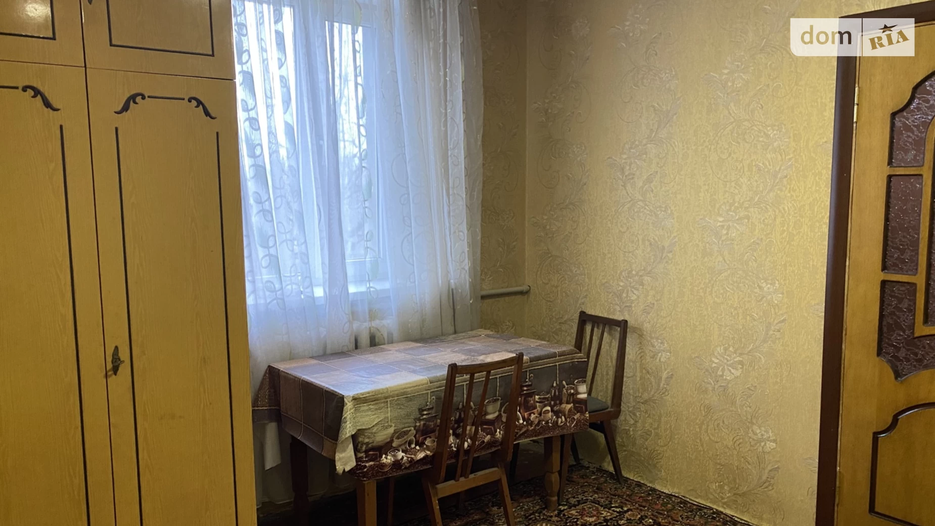 Продається частина будинку 57 кв. м з гаражем, цена: 56500 $ - фото 3