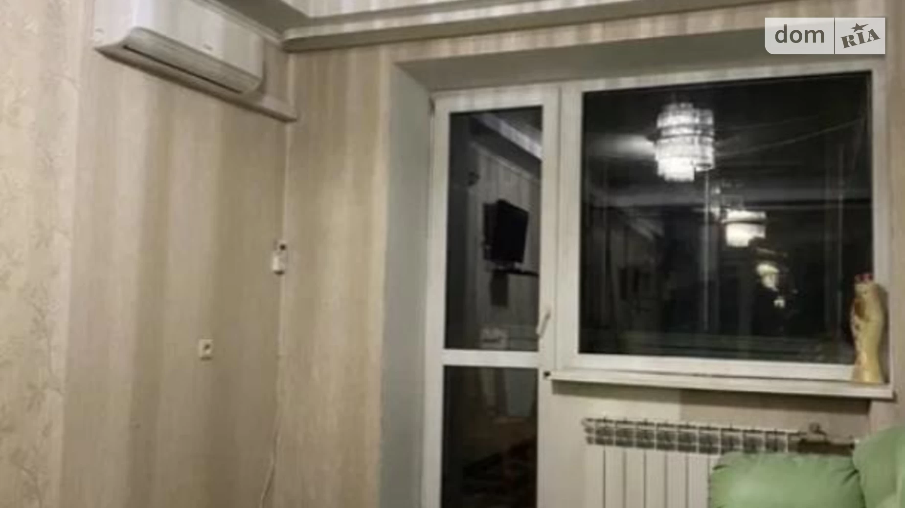 Продается 2-комнатная квартира 44.4 кв. м в Харькове, ул. Паращука Юрия - фото 4