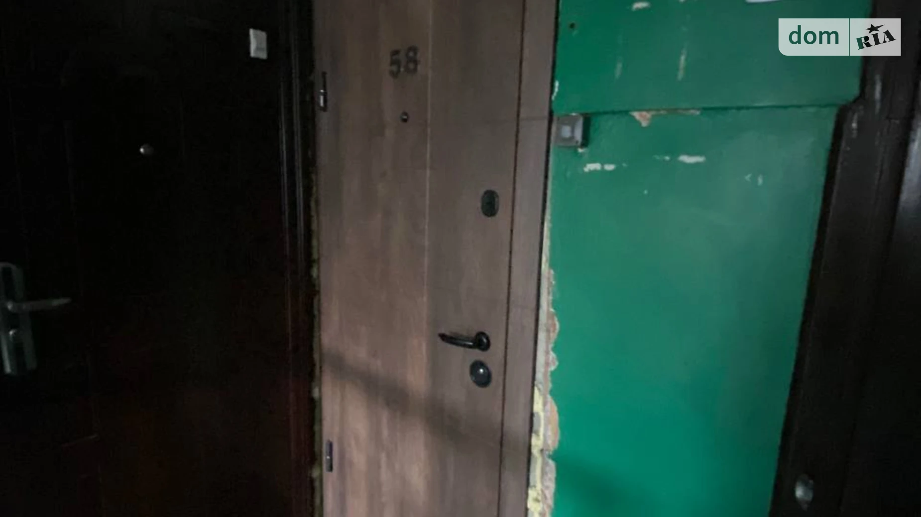 Продается 1-комнатная квартира 32.6 кв. м в Кривом Роге, ул. Александра Васякина(Буденного), 13 - фото 2