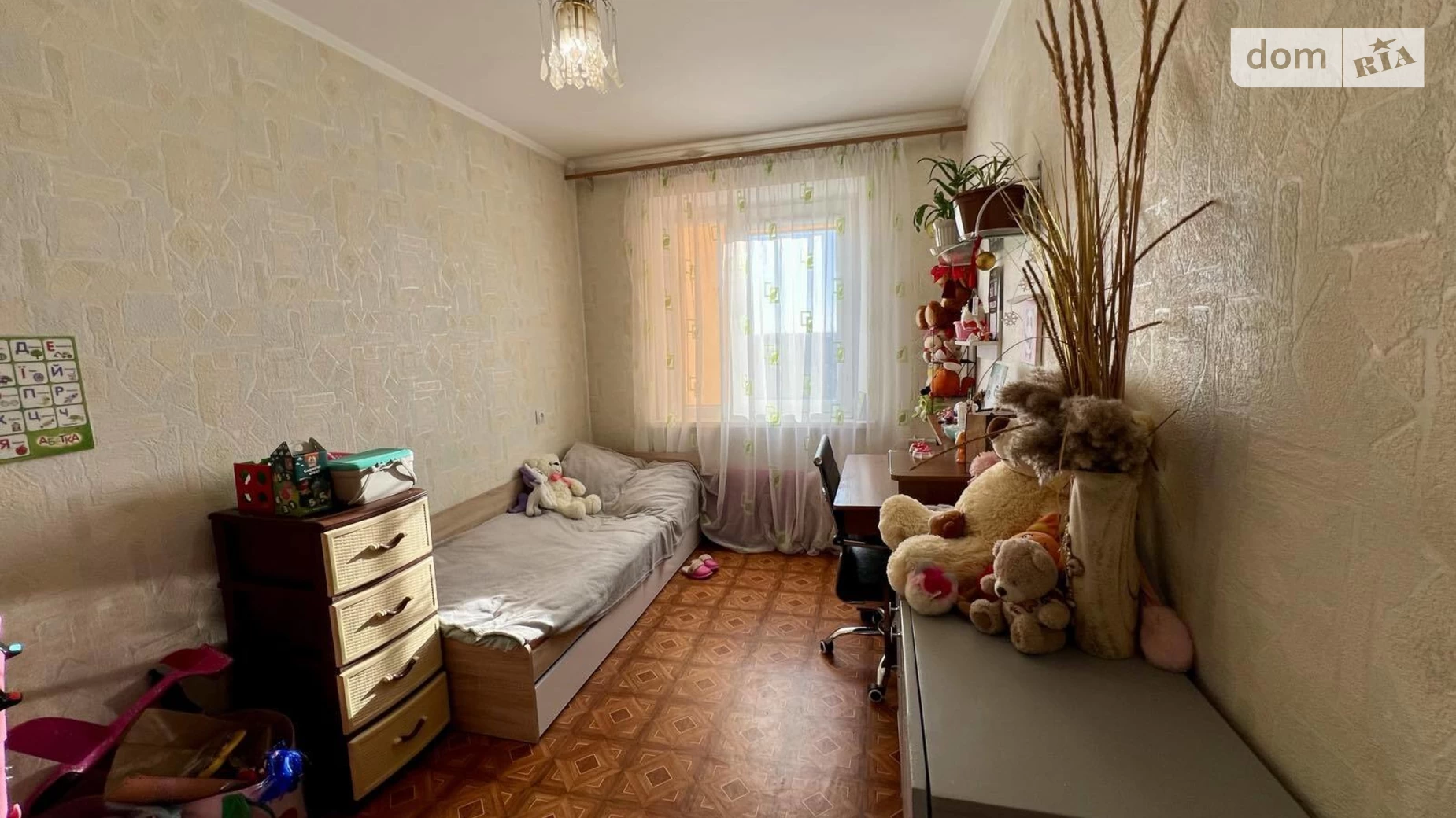 Продается 2-комнатная квартира 45.3 кв. м в Николаеве, ул. Океановская, 32В - фото 4