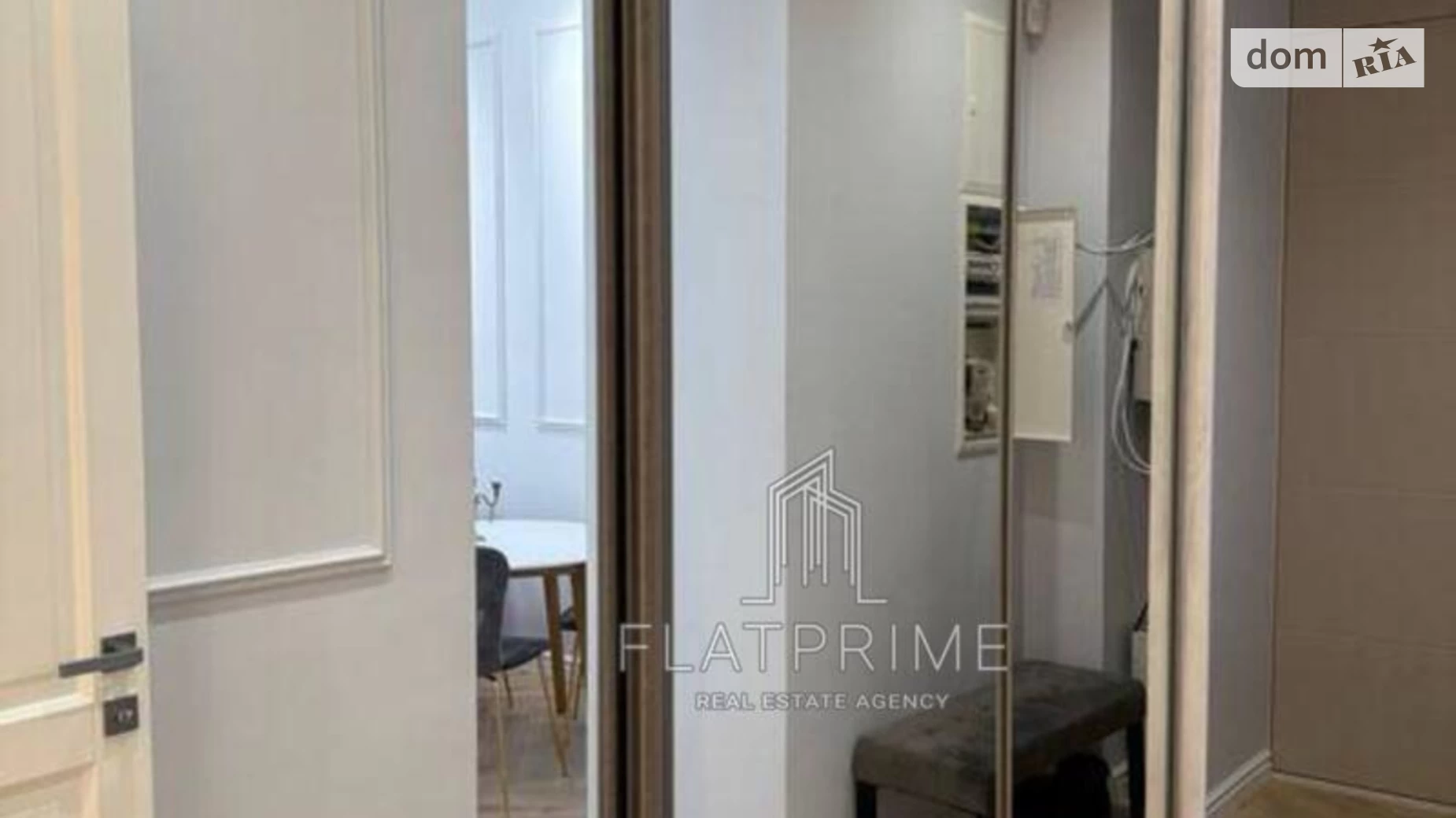 Продается 2-комнатная квартира 84 кв. м в Киеве, ул. Авиаконструктора Антонова, 2/32 корпус 1 - фото 5