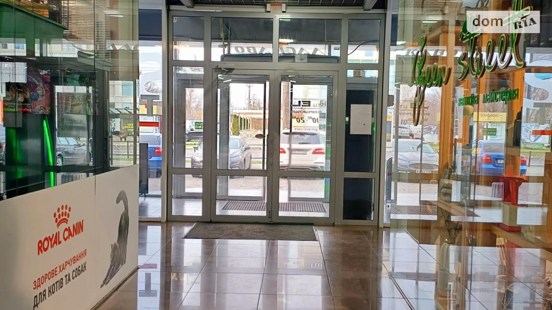Продается помещения свободного назначения 23.7 кв. м в 2-этажном здании, цена: 35000 $ - фото 2