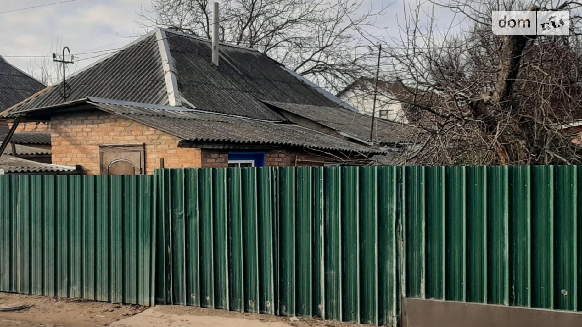 Продается часть дома 30.8 кв. м с верандой, цена: 25000 $ - фото 3