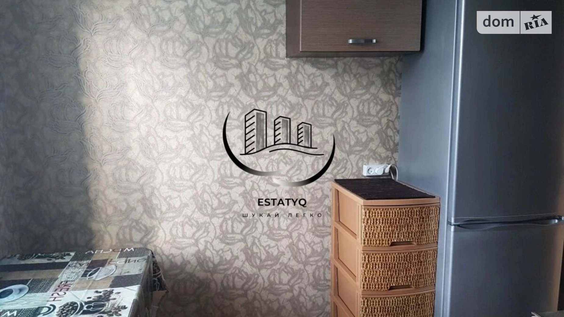 Сдается в аренду 2-комнатная квартира 45 кв. м в Харькове, ул. Европейская(Новгородская), 8 - фото 2