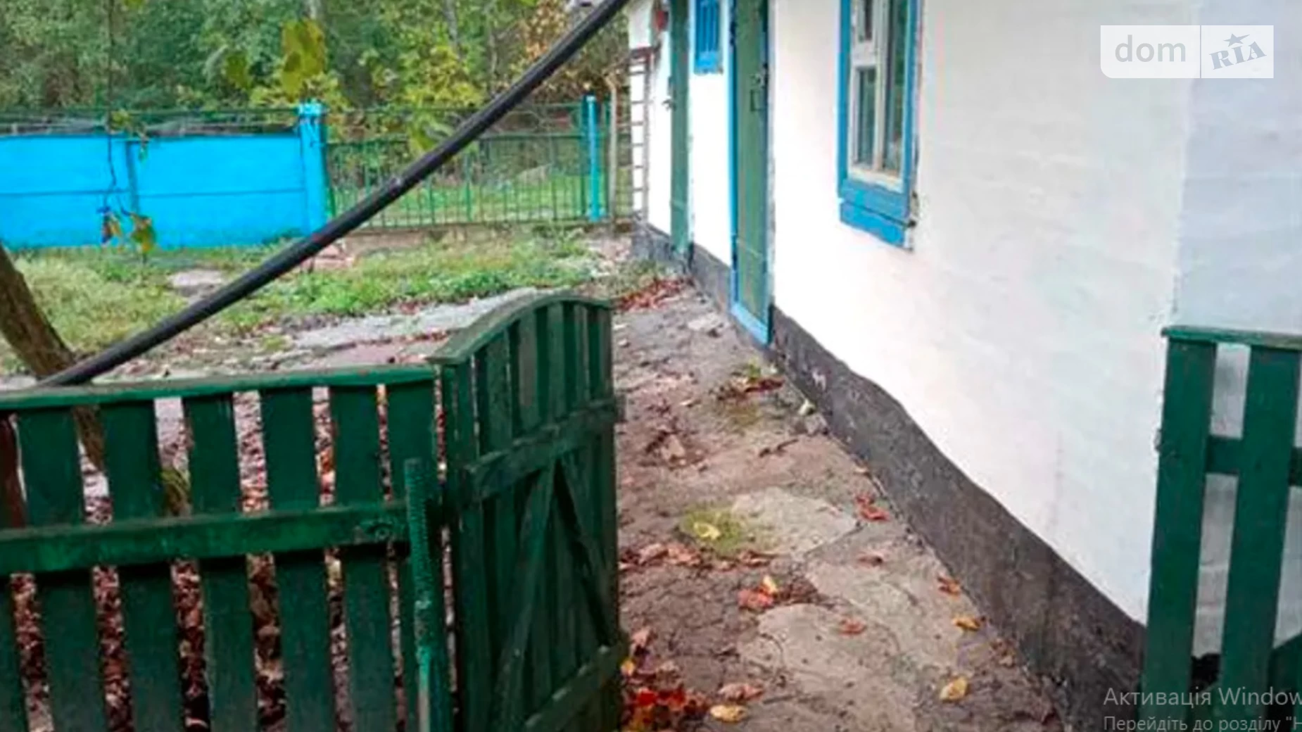 Продается одноэтажный дом 69.7 кв. м с беседкой, цена: 8000 $ - фото 3