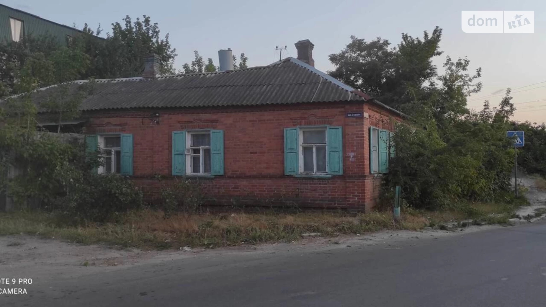 Продається частина будинку 55.4 кв. м з каміном, цена: 16000 $ - фото 2