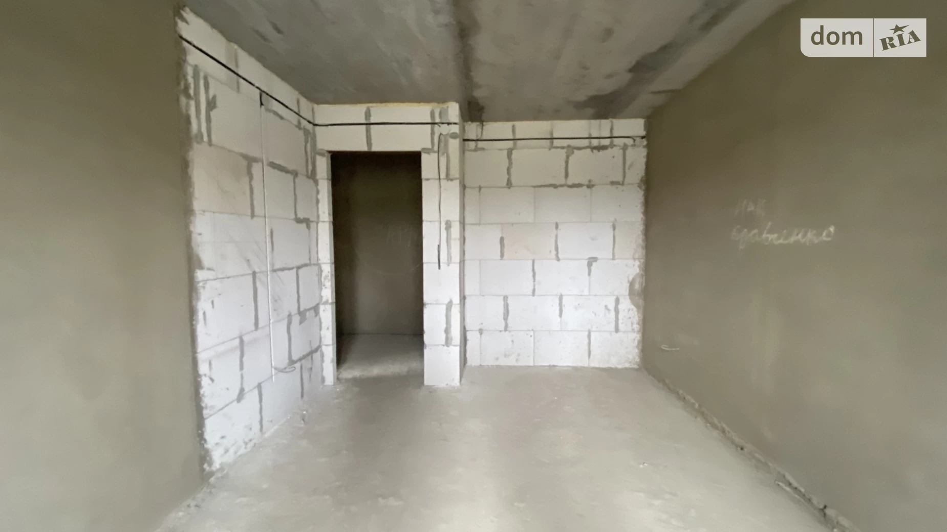 Продается 1-комнатная квартира 46.6 кв. м в Виннице, ул. Сергея Зулинского - фото 3