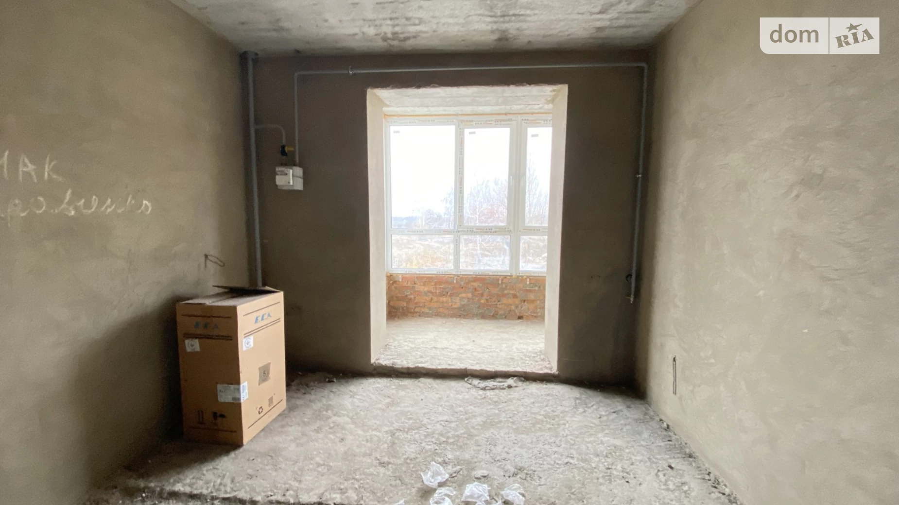 Продается 1-комнатная квартира 46.6 кв. м в Виннице, ул. Сергея Зулинского - фото 4