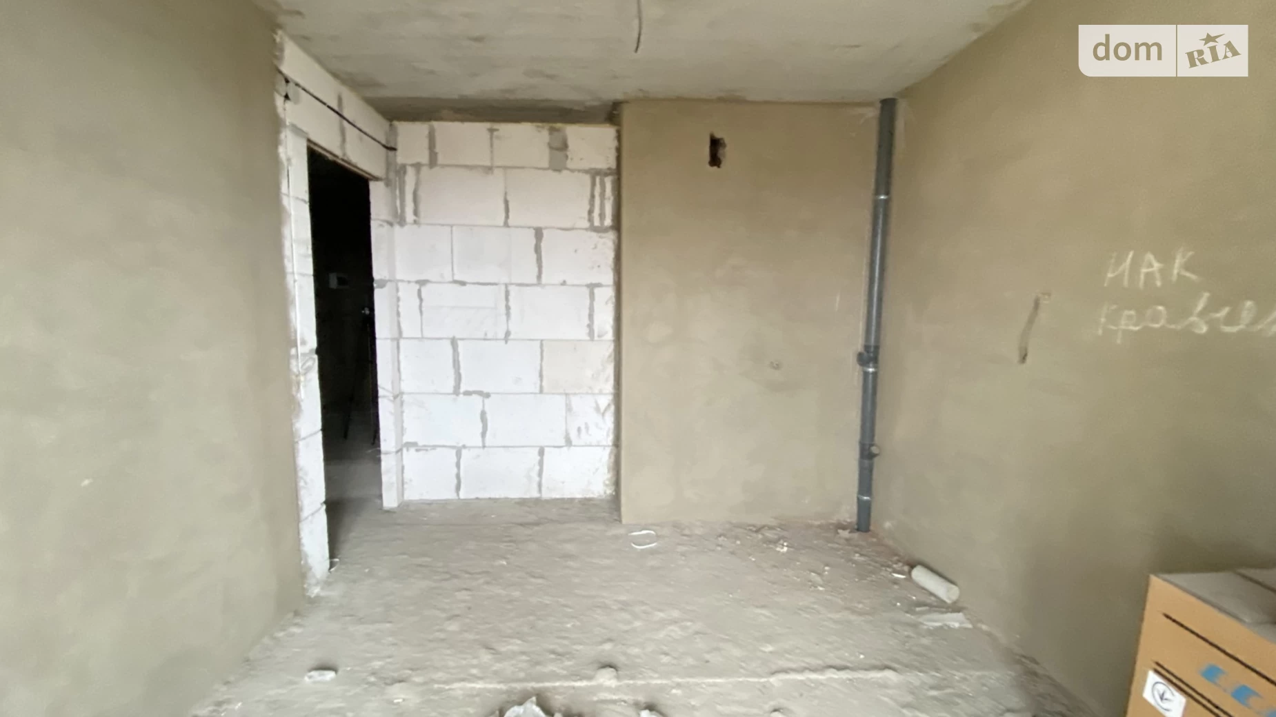Продается 1-комнатная квартира 46.6 кв. м в Виннице, ул. Сергея Зулинского - фото 5