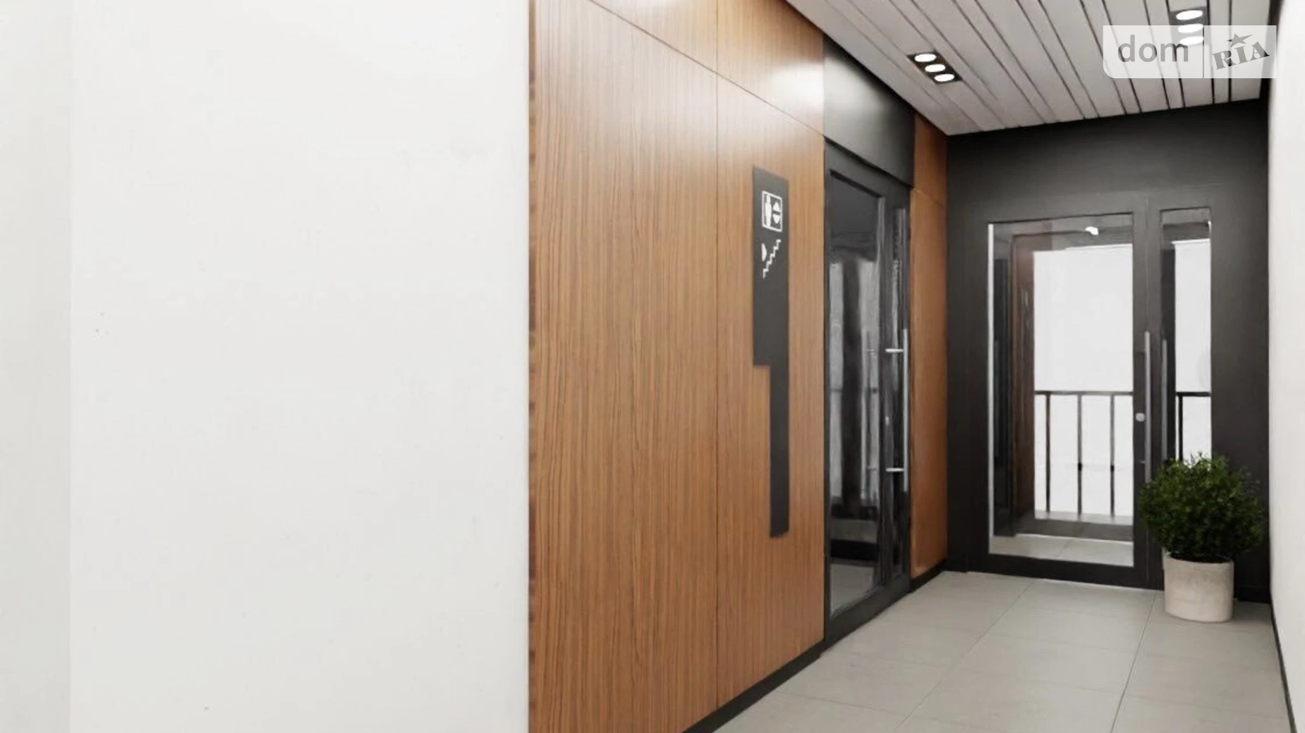 Продається 1-кімнатна квартира 43.91 кв. м у, цена: 59300 $ - фото 5
