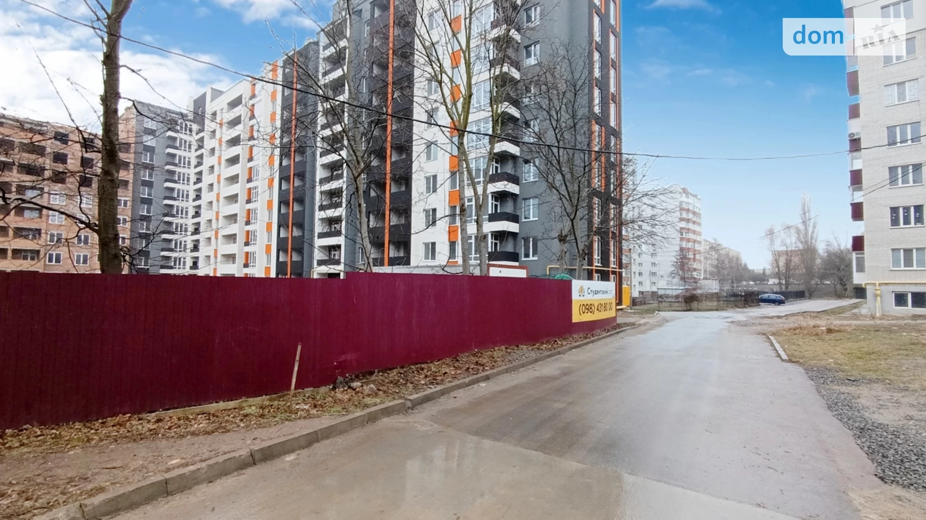 Продается 1-комнатная квартира 48.4 кв. м в Хмельницком, ул. Институтская, 6/1А - фото 3