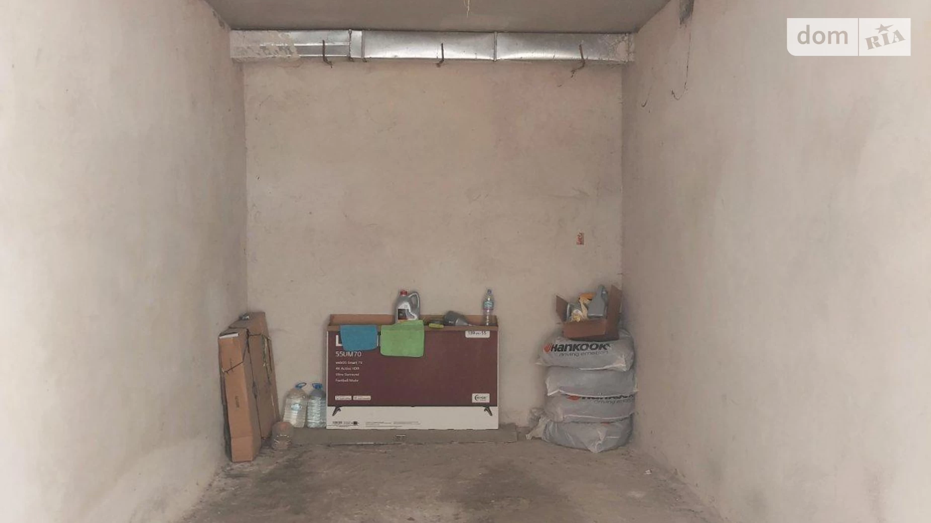 просп. Злуки Бам Тернопіль, цена: 23000 $ - фото 3