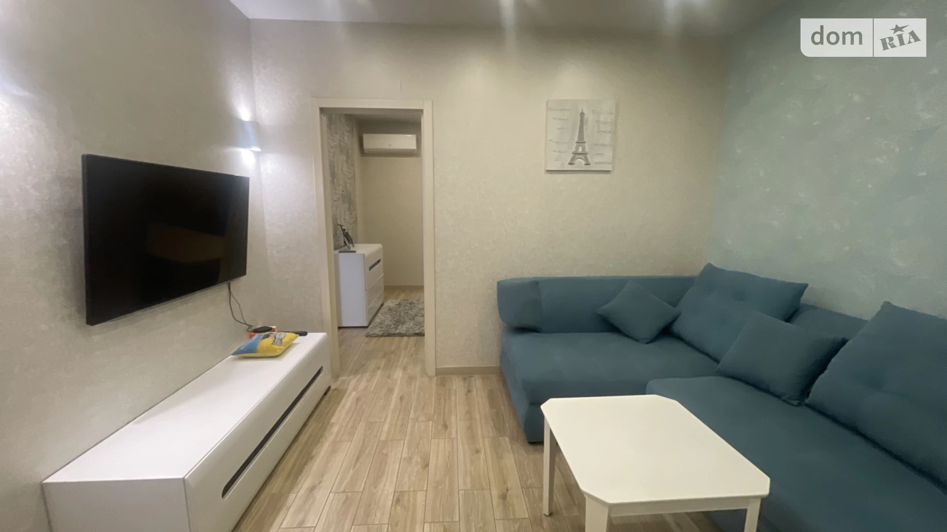 ул. Набережная Победы, 42С Мандрыкивка Днепр ЖК River Park - фото 2