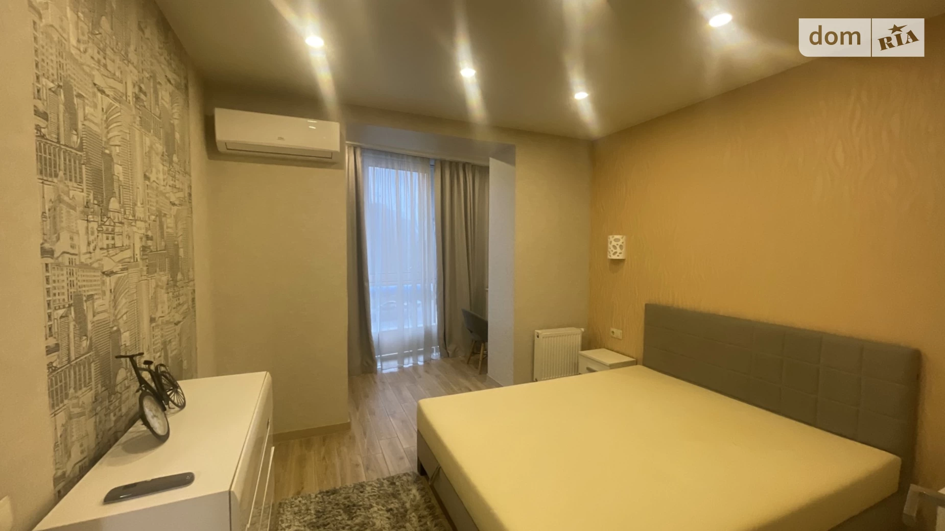 ул. Набережная Победы, 42С Мандрыкивка Днепр ЖК River Park - фото 3