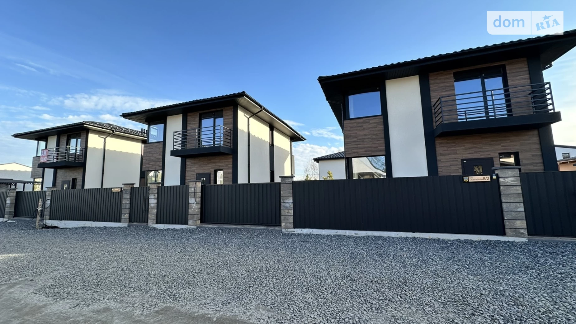 Продается дом на 2 этажа 120 кв. м с баней/сауной, цена: 114000 $ - фото 2