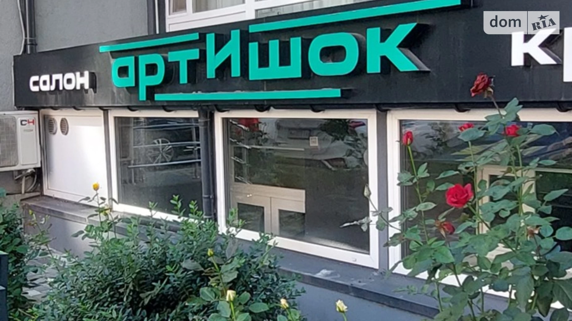 Продається приміщення вільного призначення 51 кв. м в 10-поверховій будівлі, цена: 48000 $ - фото 2