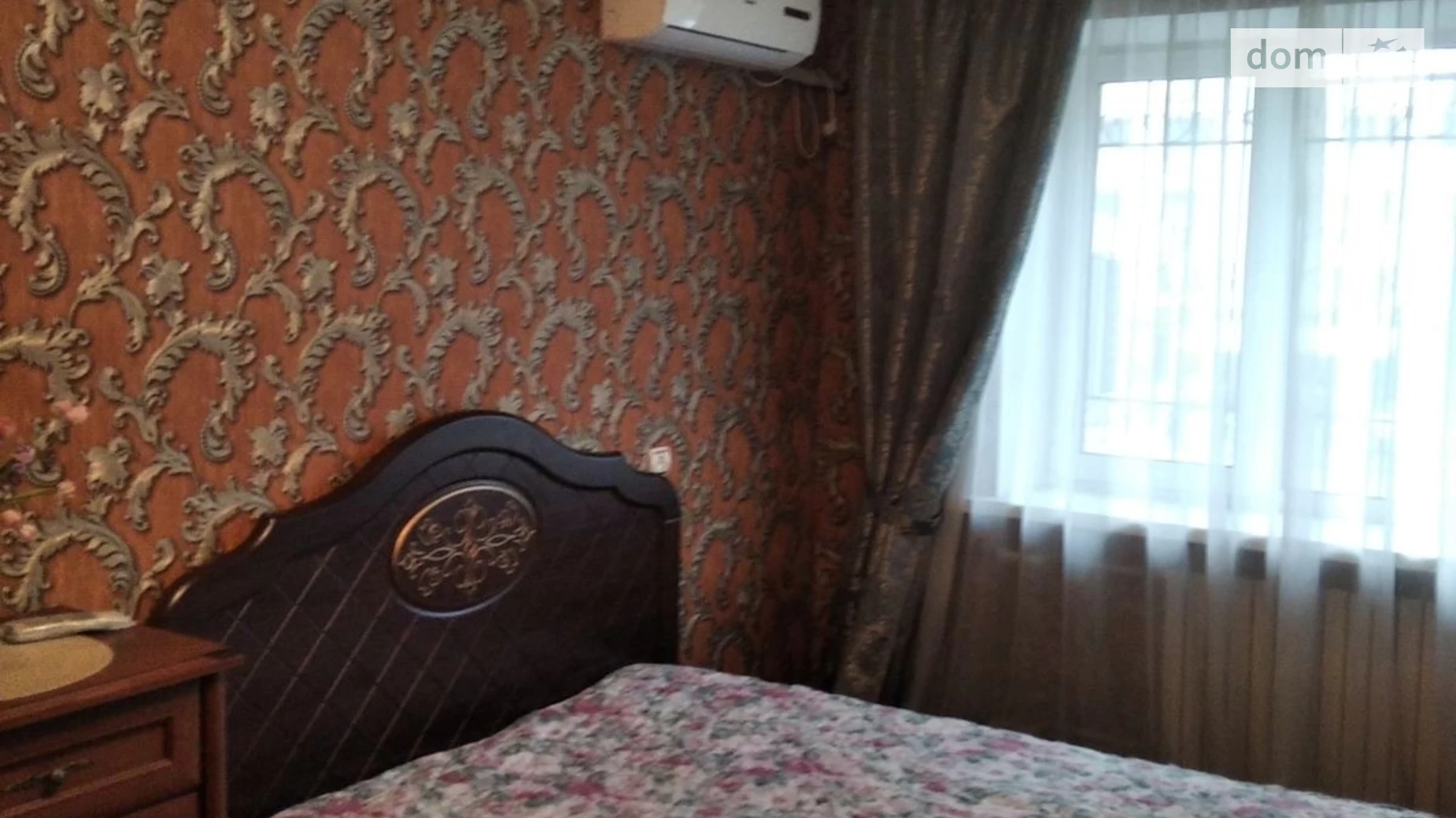 Здається в оренду 1-кімнатна квартира у Дніпрі, просп. Науки(Гагаріна), 105 - фото 3