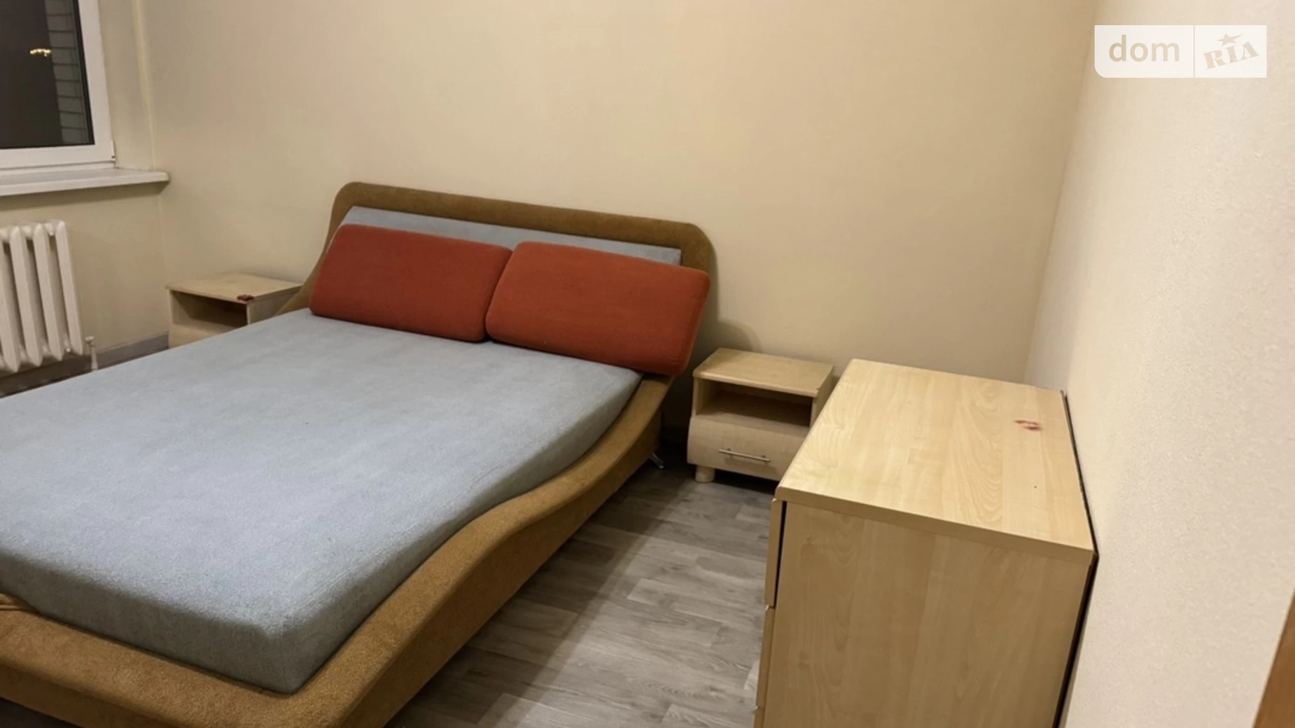вул. Степана Руданського, 4/6 Шевченківський Київ - фото 4