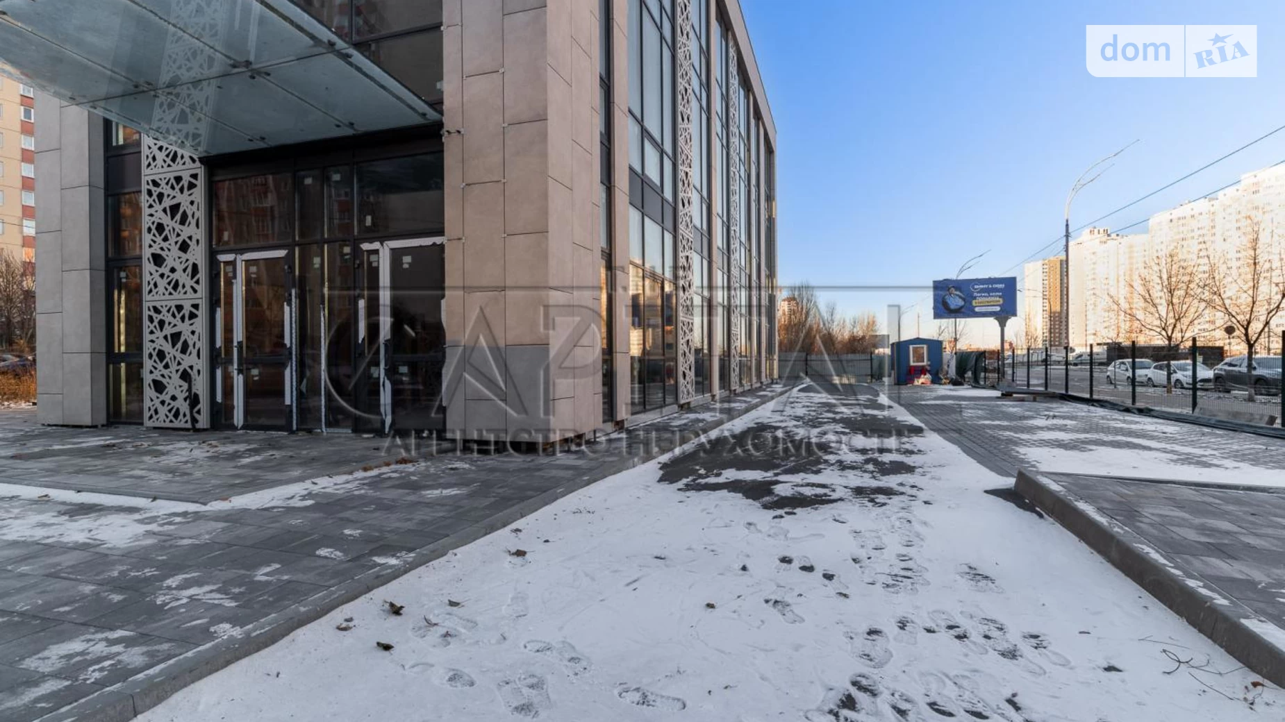 Сдается в аренду офис 569 кв. м в бизнес-центре, цена: 5690 $ - фото 5