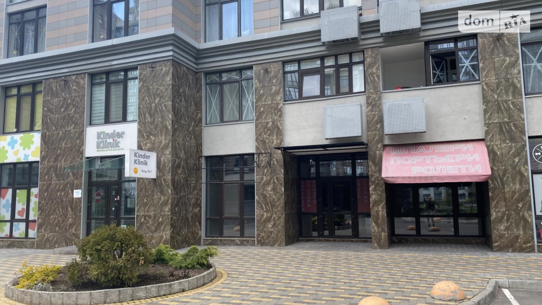 Продається приміщення вільного призначення 129 кв. м в 25-поверховій будівлі, цена: 412800 $ - фото 2