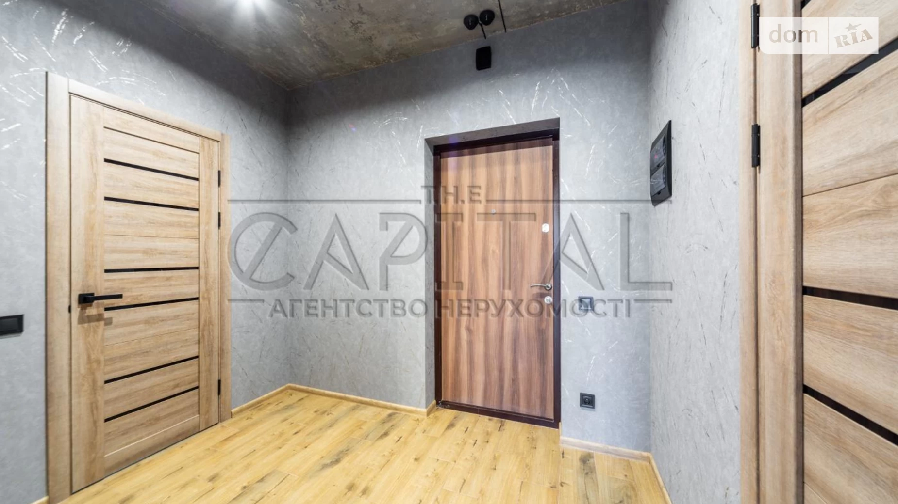 Продается 1-комнатная квартира 45.7 кв. м в Киеве, Столичное шоссе, 3 - фото 3