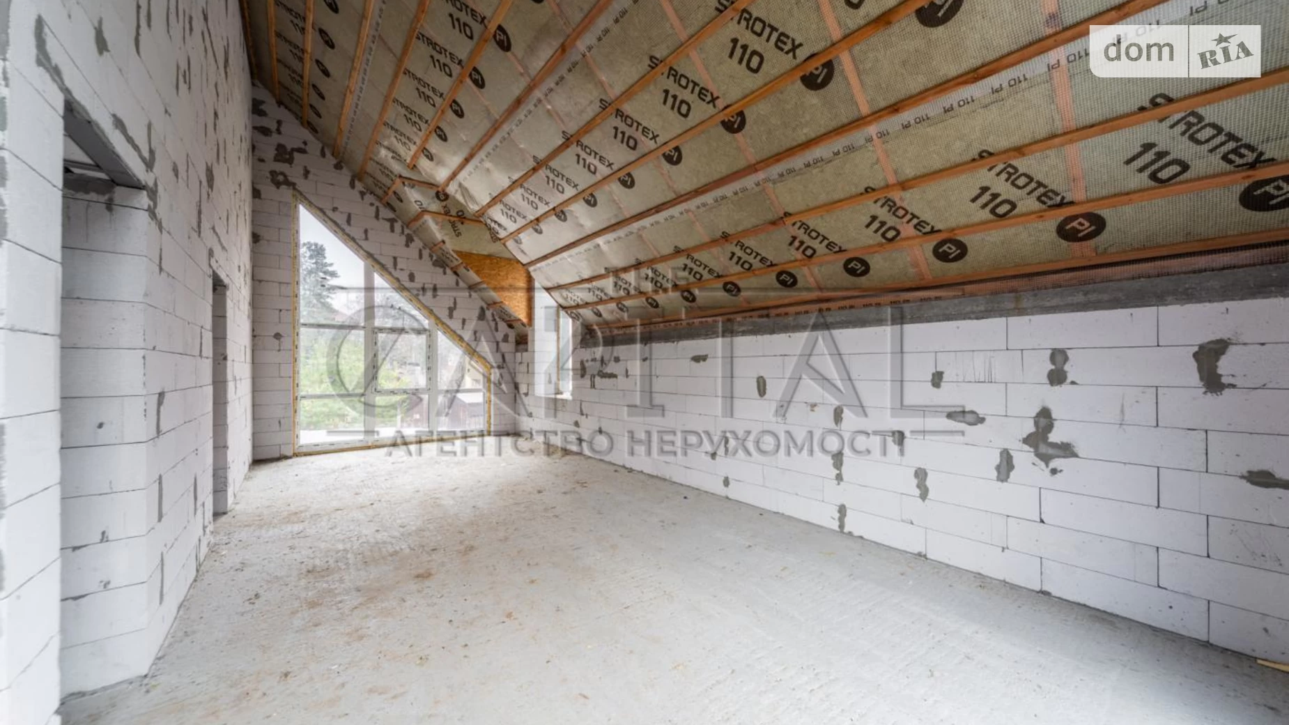 Продается дом на 2 этажа 154.2 кв. м с участком, цена: 151000 $ - фото 2