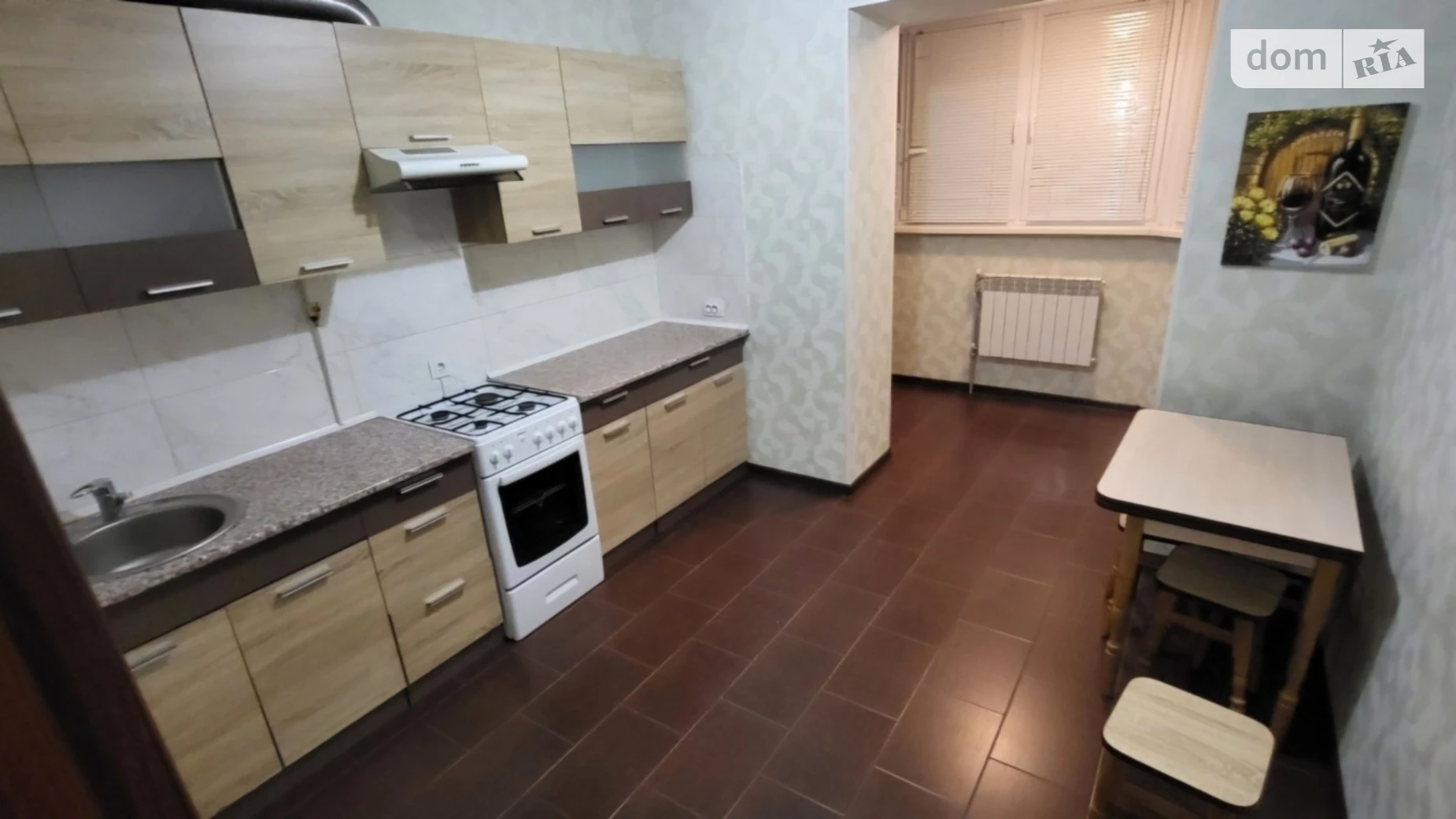 Сдается в аренду 1-комнатная квартира 43 кв. м в Виннице, ул. Академика Янгеля - фото 2