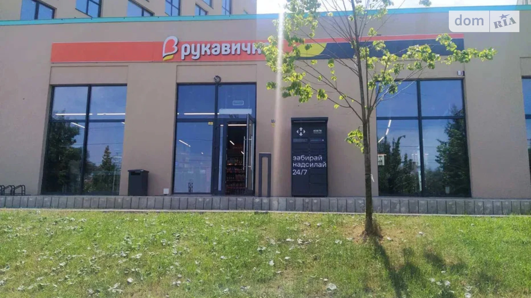 Сдается в аренду помещения свободного назначения 65 кв. м в 5-этажном здании, цена: 39000 грн - фото 5