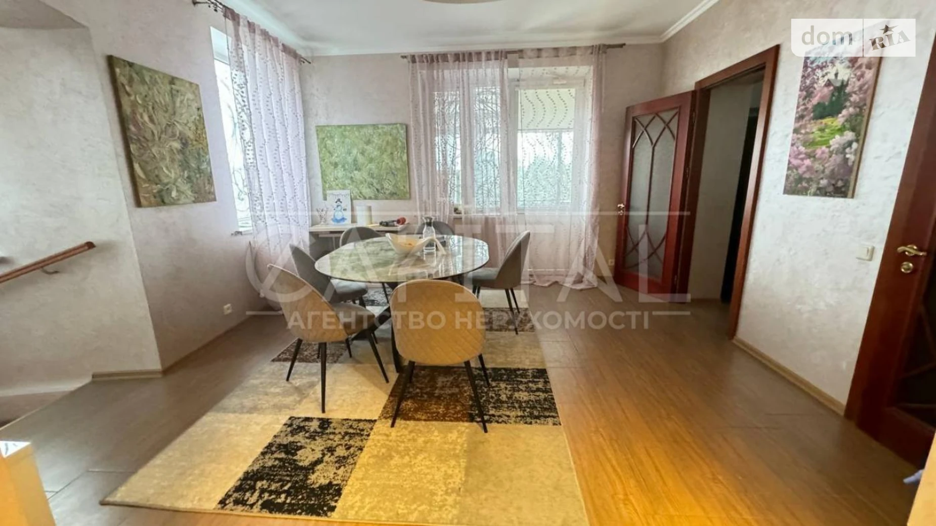 ул. Археологическая Крюковщина, цена: 500000 $ - фото 2