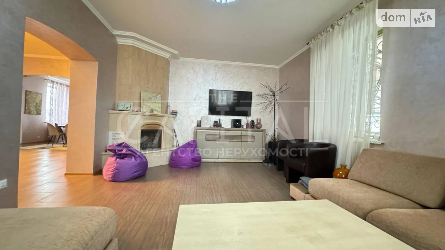 ул. Археологическая Крюковщина, цена: 500000 $ - фото 4