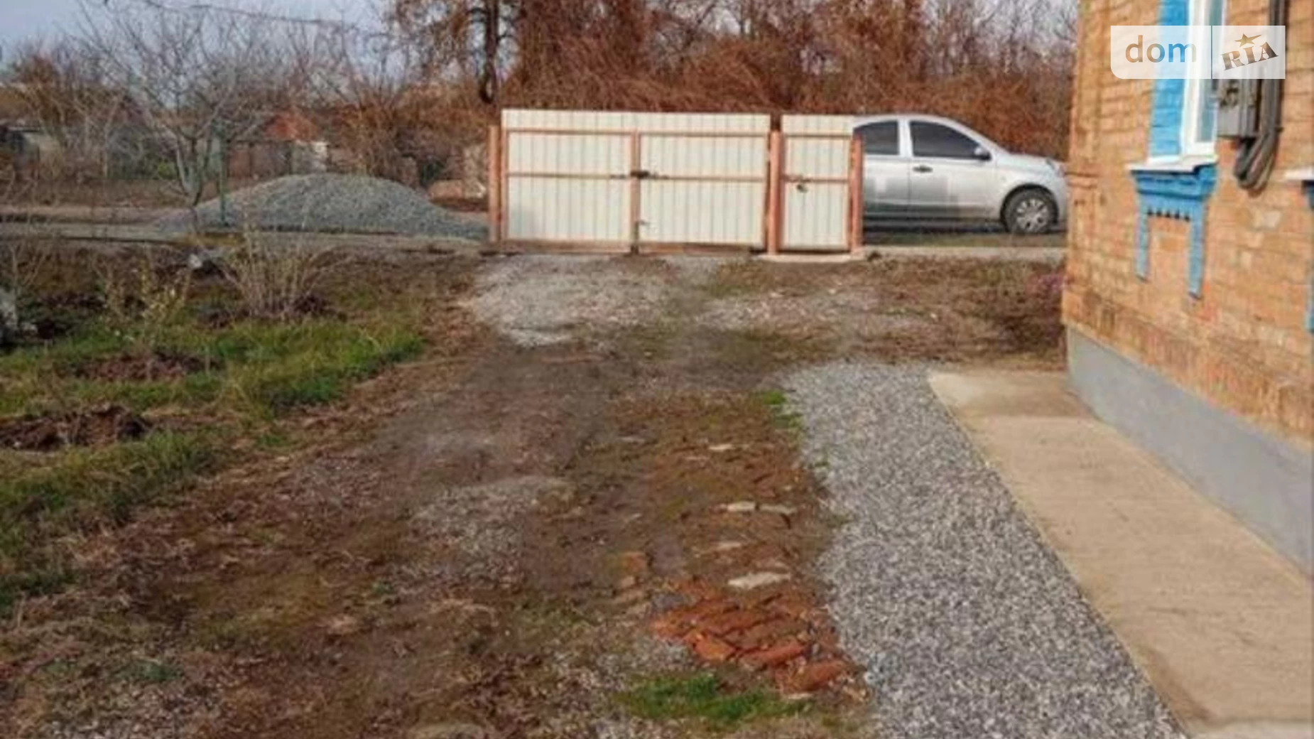 Великі Коровинці, цена: 240000 грн - фото 4