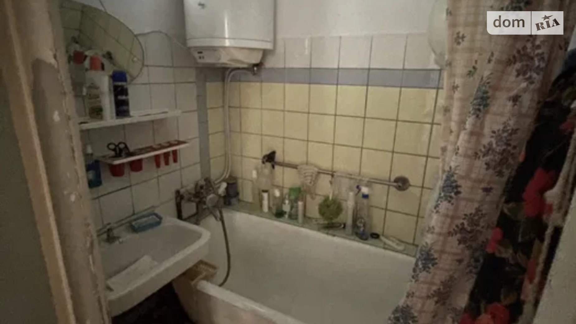Продается 2-комнатная квартира 43.2 кв. м в Днепре, ул. Героев Крут, 14 - фото 2