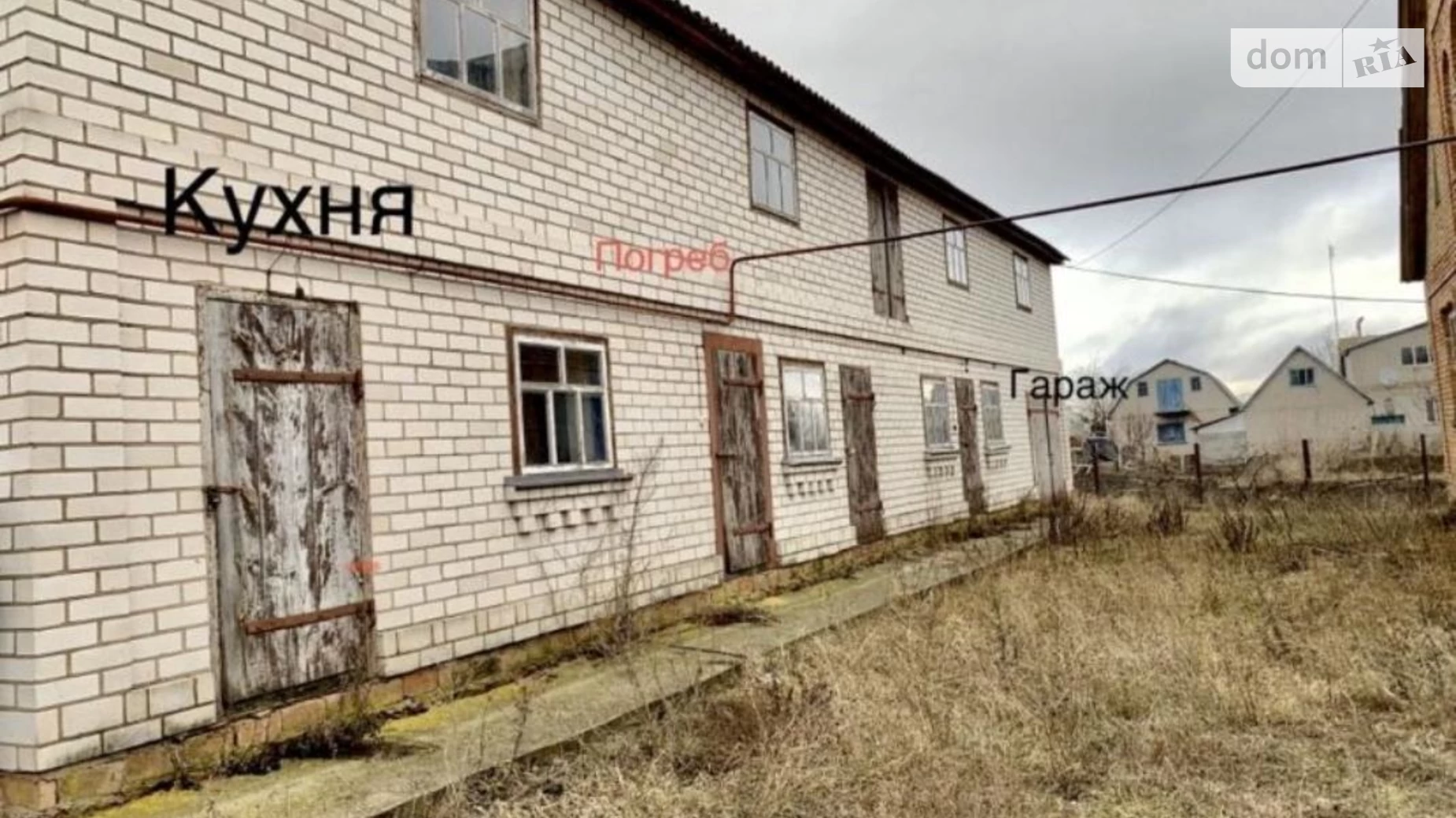 Продается дом на 2 этажа 300 кв. м с садом, цена: 16000 € - фото 5