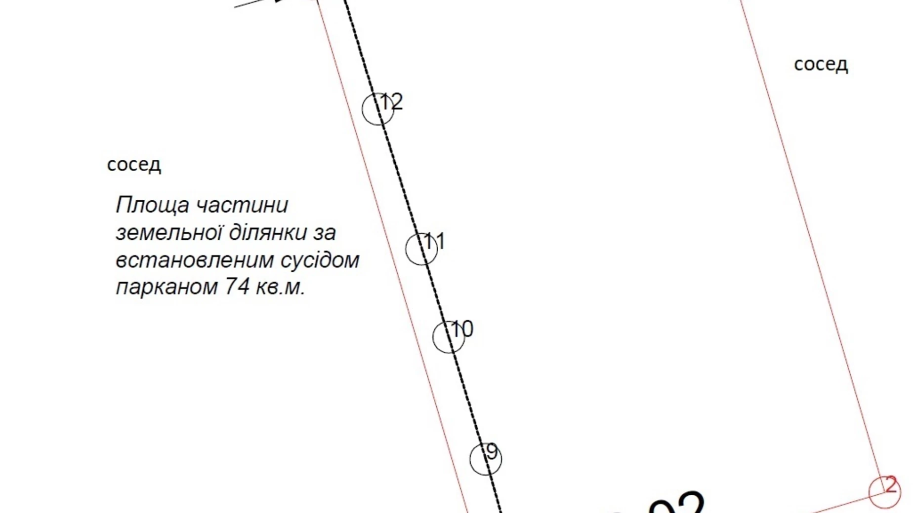 Продается земельный участок 10 соток в Одесской области, цена: 10500 $ - фото 3