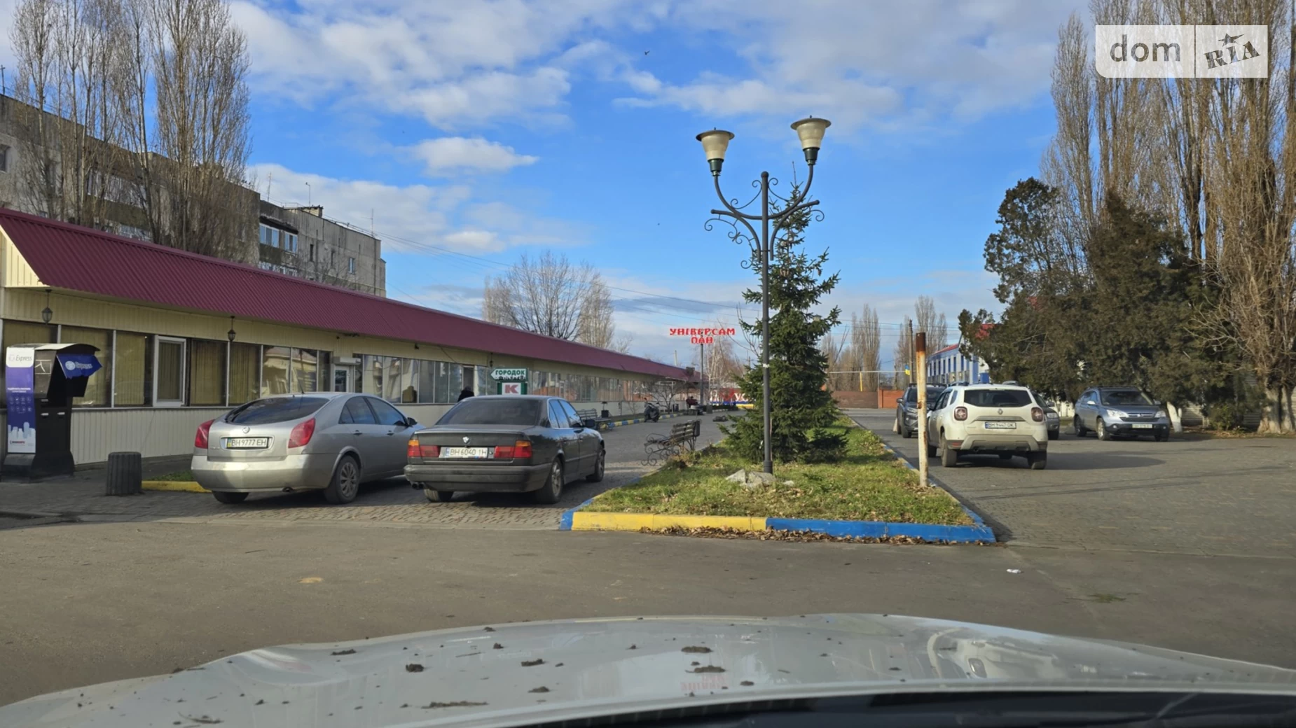 Продается земельный участок 10 соток в Одесской области, цена: 10500 $ - фото 4