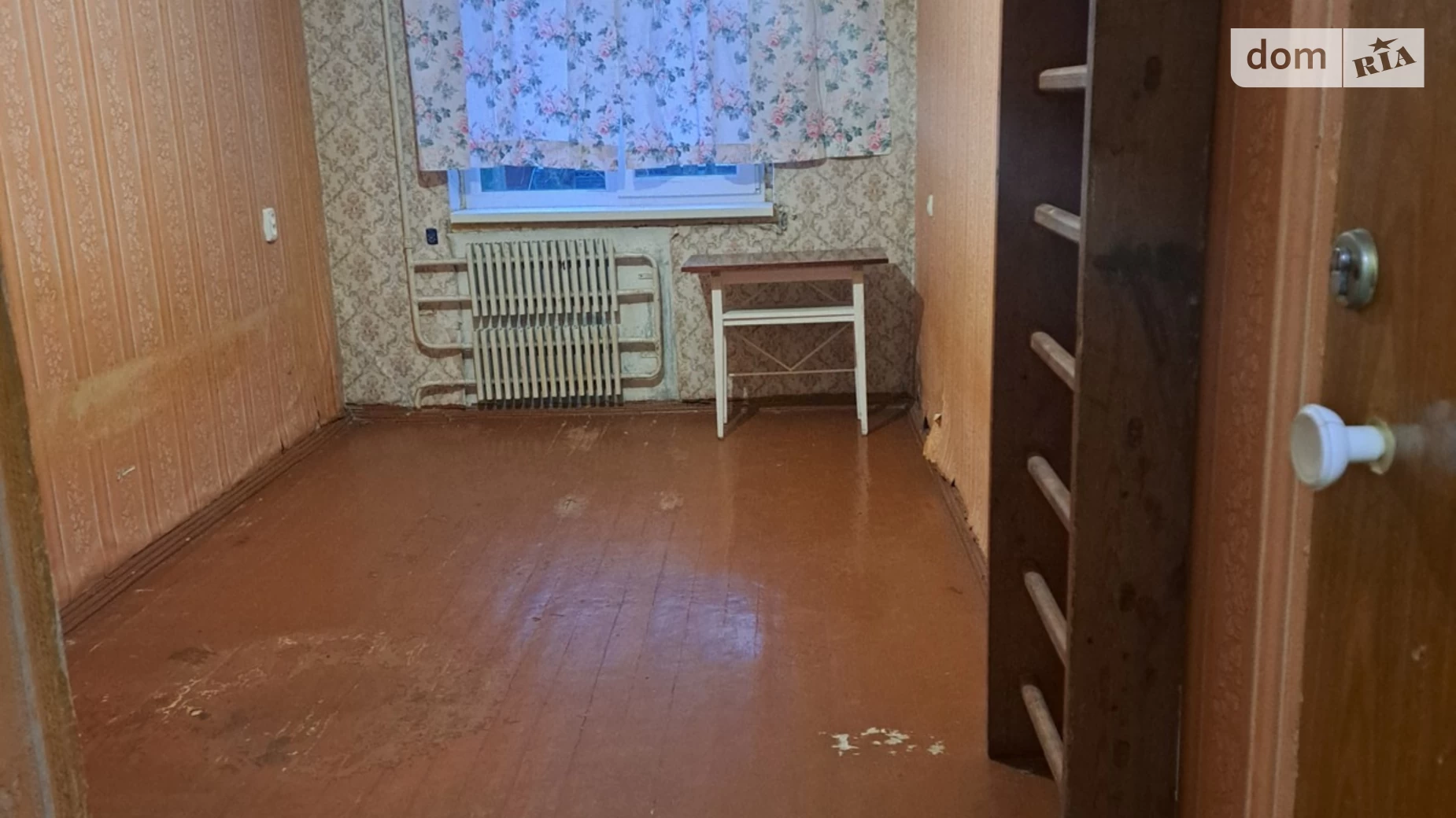 Продается 2-комнатная квартира 45.2 кв. м в Харькове, ул. Бучмы, 46А - фото 2