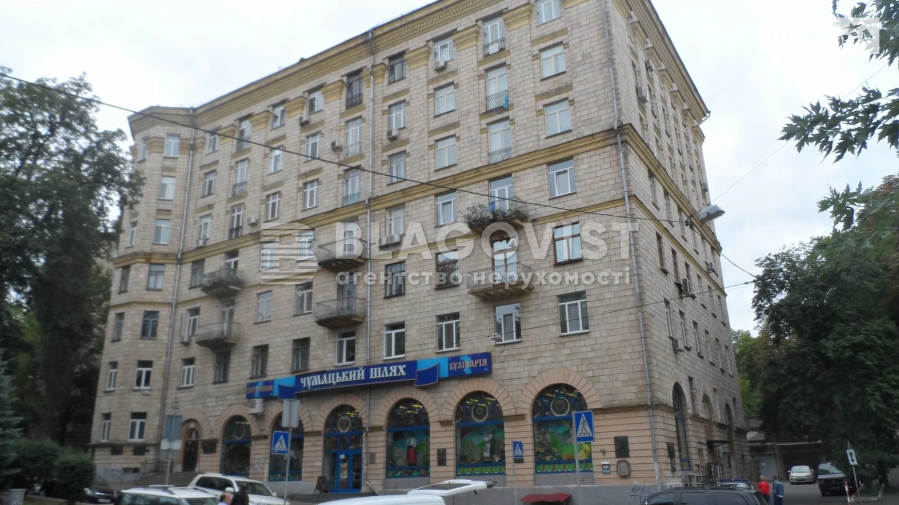 Продається 3-кімнатна квартира 104 кв. м у Києві, вул. Михайла Коцюбинського, 2 - фото 3