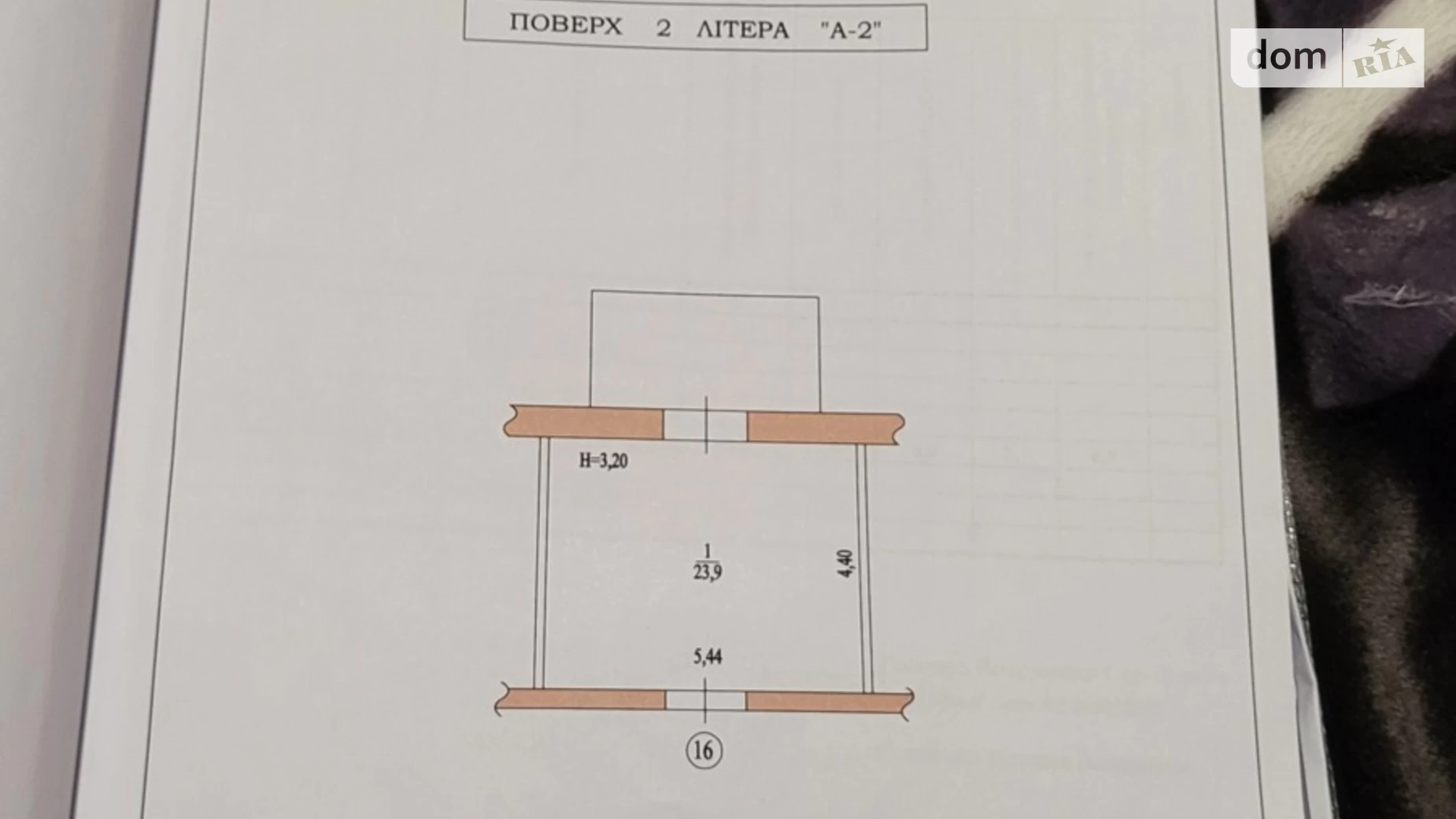 Продається кімната 26.6 кв. м у Запоріжжі, цена: 8000 $ - фото 2