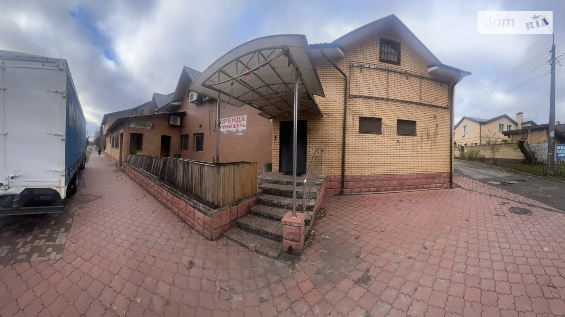 ул. Жмеринская Святошинский Киев, цена: 250000 грн - фото 2
