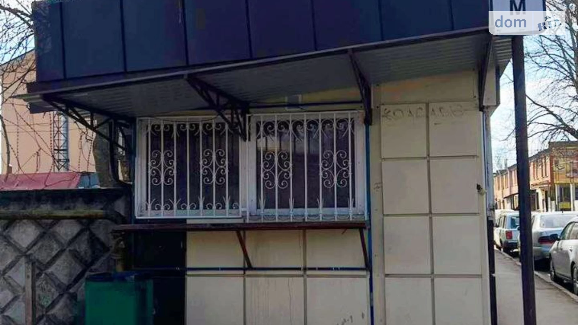 Продається приміщення вільного призначення 59 кв. м в 1-поверховій будівлі, цена: 90000 $ - фото 4