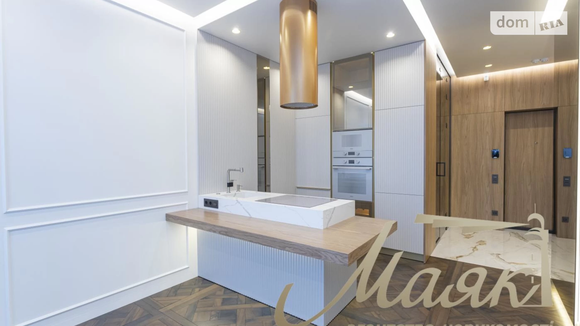 Продается 2-комнатная квартира 46 кв. м в Киеве, ул. Маккейна Джона, 1 - фото 4